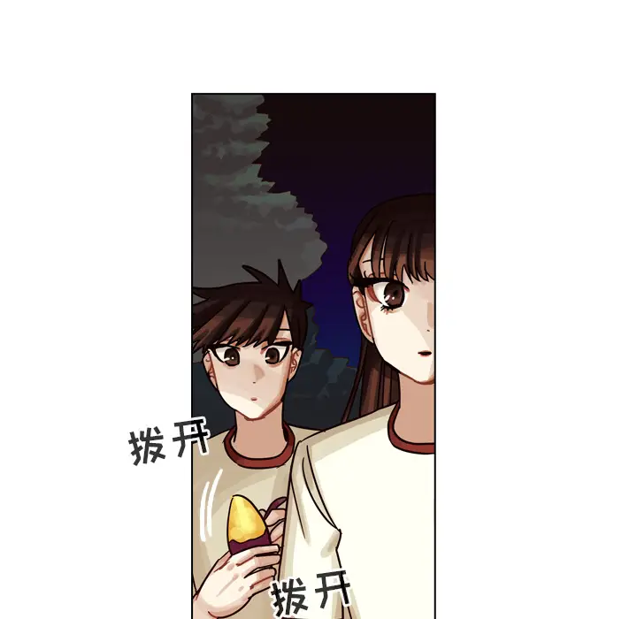 美丽无罪[顶通]韩漫全集-第31话无删减无遮挡章节图片 