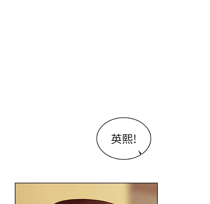 美丽无罪[顶通]韩漫全集-第31话无删减无遮挡章节图片 