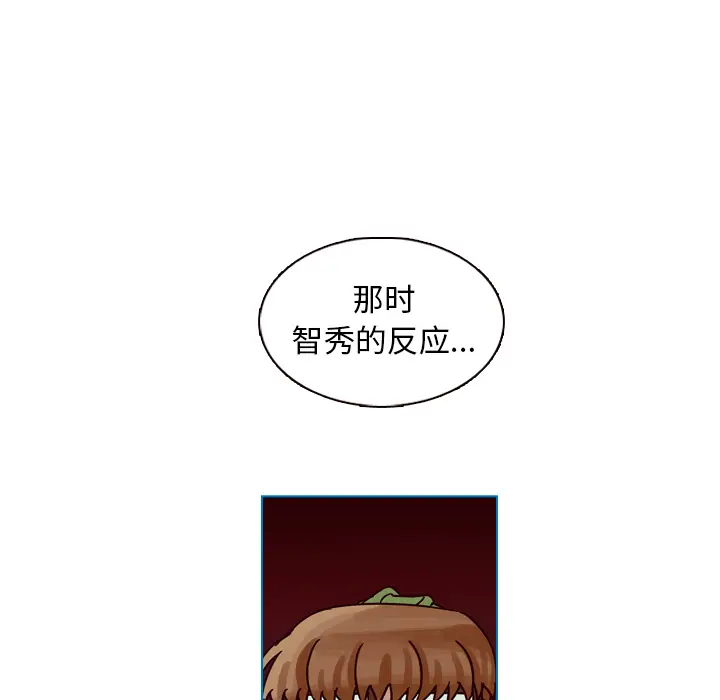 美丽无罪[顶通]韩漫全集-第32话无删减无遮挡章节图片 