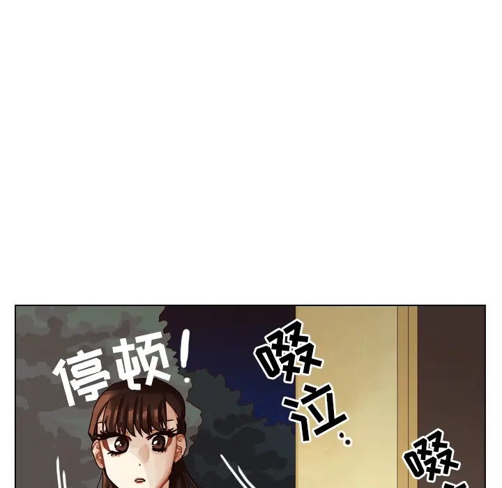 美丽无罪[顶通]韩漫全集-第32话无删减无遮挡章节图片 
