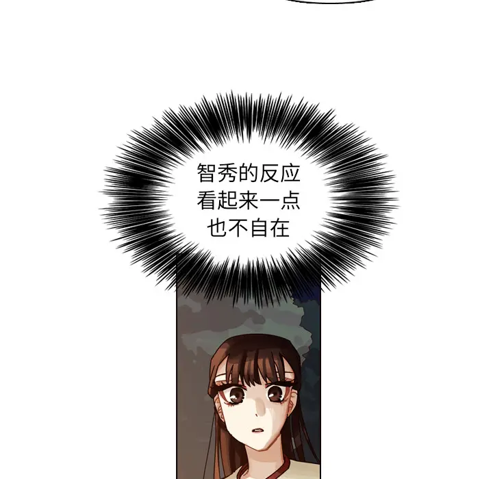 美丽无罪[顶通]韩漫全集-第32话无删减无遮挡章节图片 