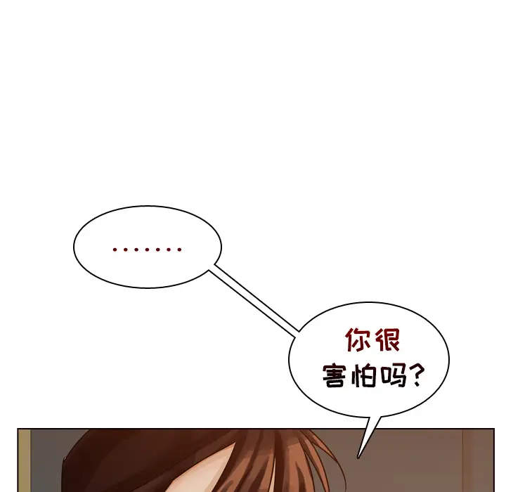 美丽无罪[顶通]韩漫全集-第32话无删减无遮挡章节图片 