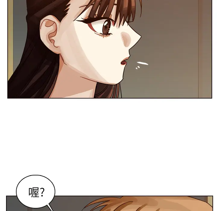 美丽无罪[顶通]韩漫全集-第32话无删减无遮挡章节图片 