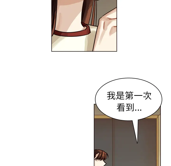 美丽无罪[顶通]韩漫全集-第32话无删减无遮挡章节图片 