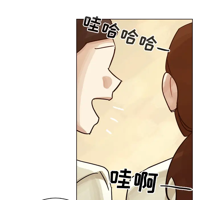 美丽无罪[顶通]韩漫全集-第32话无删减无遮挡章节图片 