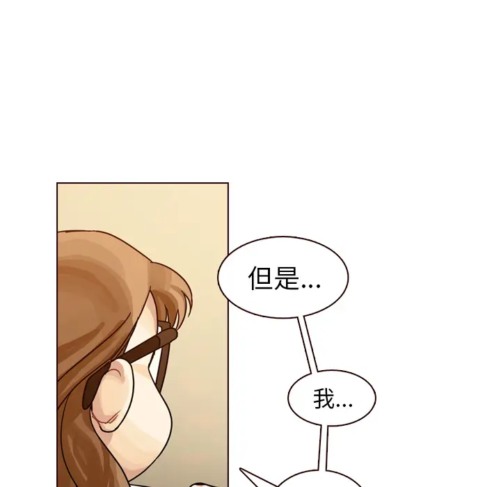 美丽无罪[顶通]韩漫全集-第32话无删减无遮挡章节图片 