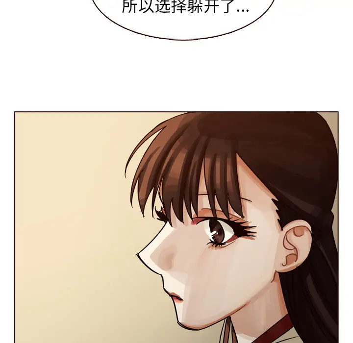 美丽无罪[顶通]韩漫全集-第32话无删减无遮挡章节图片 
