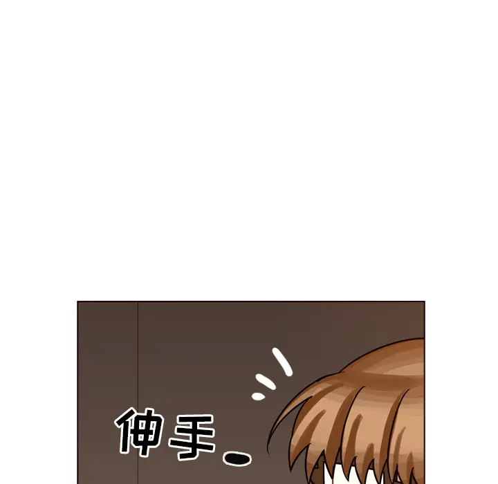 美丽无罪[顶通]韩漫全集-第32话无删减无遮挡章节图片 