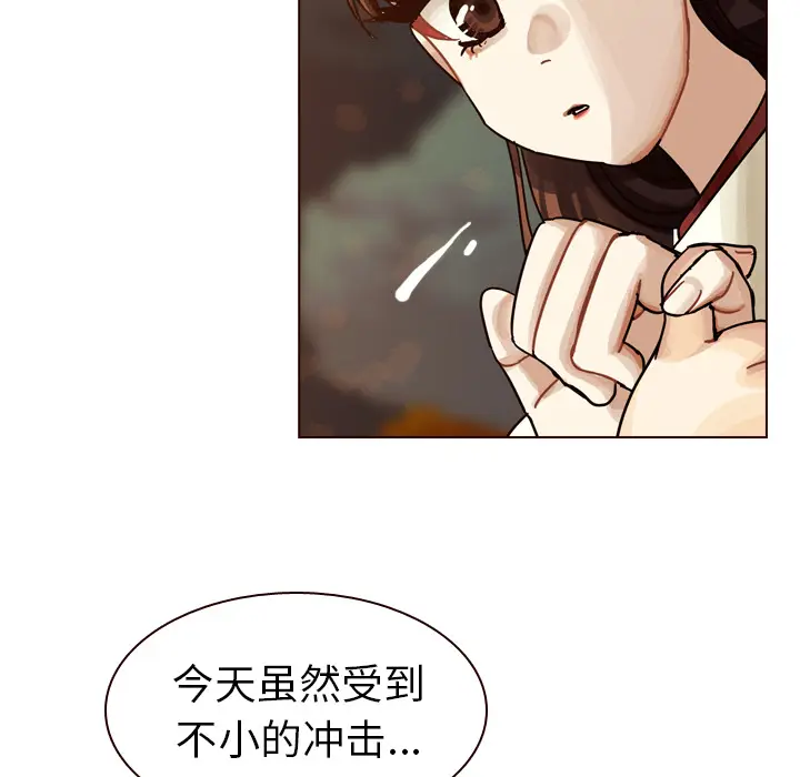 美丽无罪[顶通]韩漫全集-第32话无删减无遮挡章节图片 