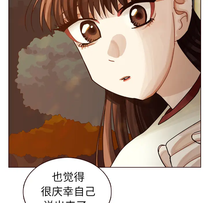 美丽无罪[顶通]韩漫全集-第32话无删减无遮挡章节图片 