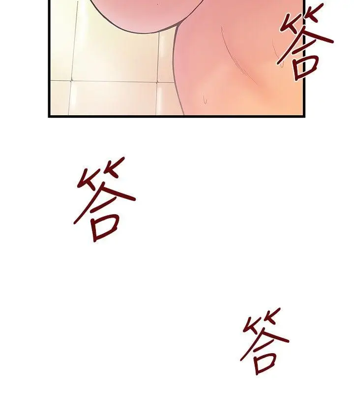 想像狂热(完结)[顶通]韩漫全集-第35話无删减无遮挡章节图片 