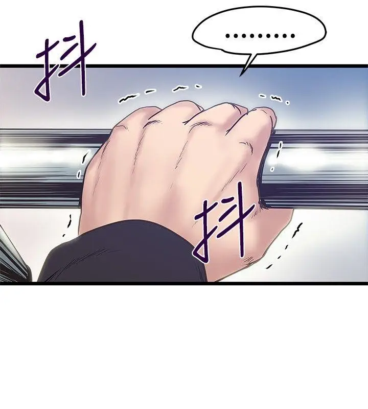 想像狂热(完结)[顶通]韩漫全集-最終話无删减无遮挡章节图片 