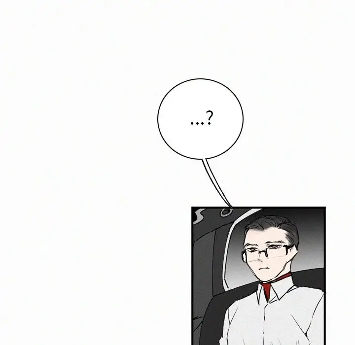 B级英雄[顶通]韩漫全集-第 33 话无删减无遮挡章节图片 