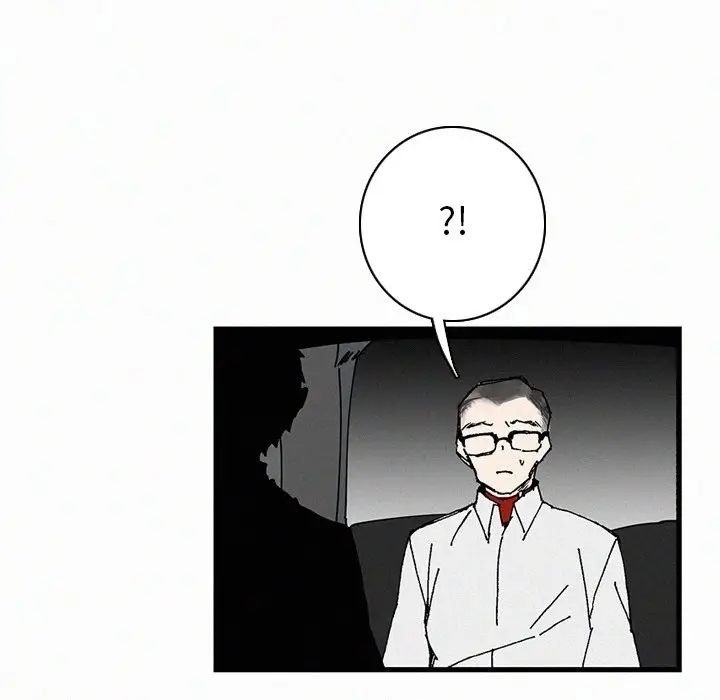 B级英雄[顶通]韩漫全集-第 34 话无删减无遮挡章节图片 