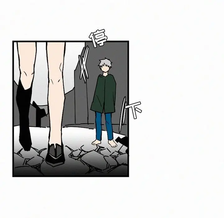 B级英雄[顶通]韩漫全集-第 36 话无删减无遮挡章节图片 