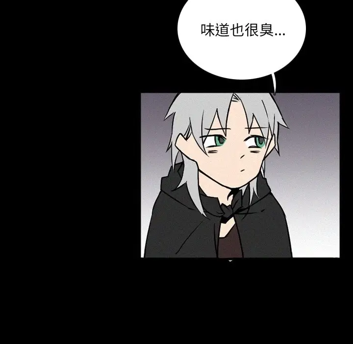 B级英雄[顶通]韩漫全集-第 36 话无删减无遮挡章节图片 