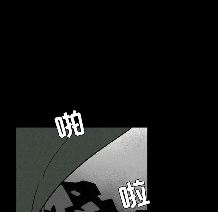B级英雄[顶通]韩漫全集-第 36 话无删减无遮挡章节图片 