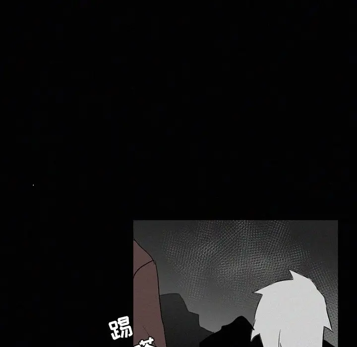 B级英雄[顶通]韩漫全集-第 36 话无删减无遮挡章节图片 