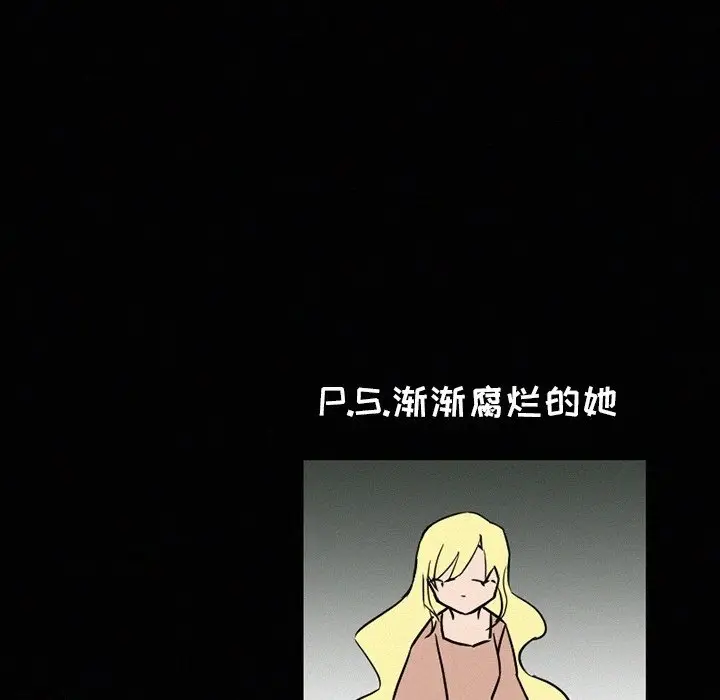 B级英雄[顶通]韩漫全集-第 36 话无删减无遮挡章节图片 