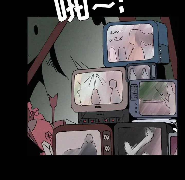 B级英雄[顶通]韩漫全集-第 37 话无删减无遮挡章节图片 