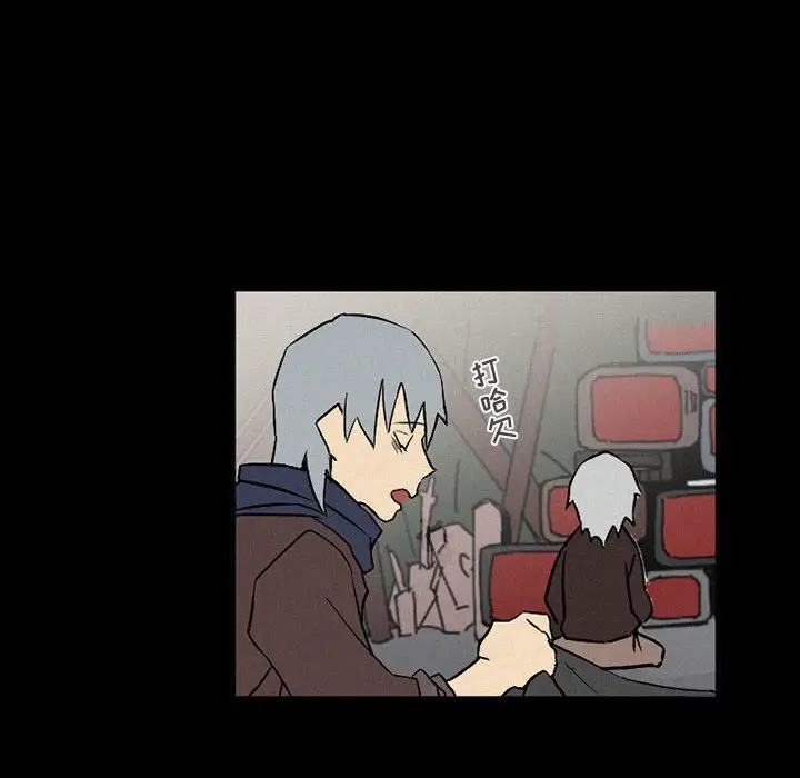 B级英雄[顶通]韩漫全集-第 37 话无删减无遮挡章节图片 