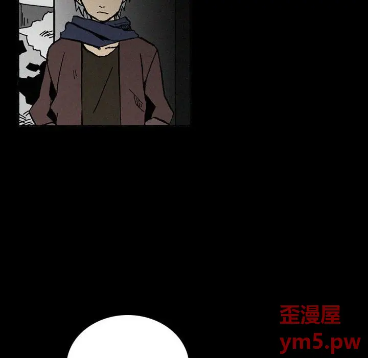 B级英雄[顶通]韩漫全集-第 38 话无删减无遮挡章节图片 