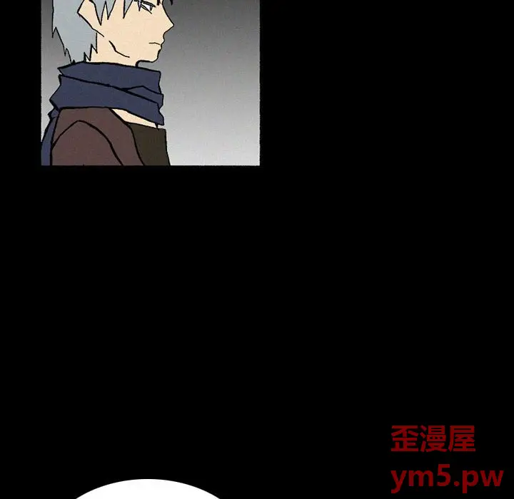 B级英雄[顶通]韩漫全集-第 38 话无删减无遮挡章节图片 