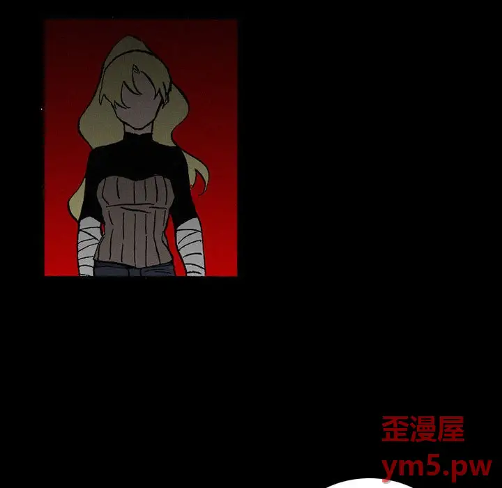 B级英雄[顶通]韩漫全集-第 38 话无删减无遮挡章节图片 