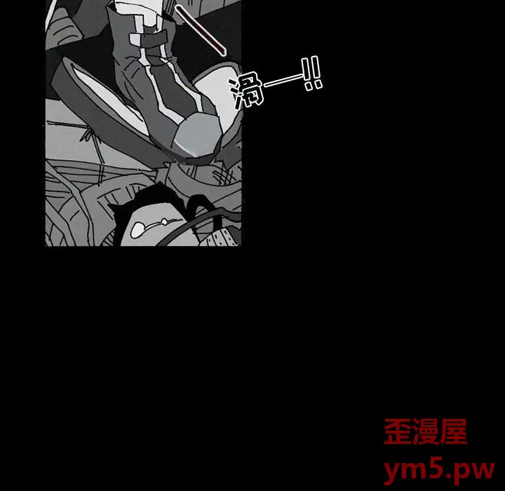 B级英雄[顶通]韩漫全集-第 38 话无删减无遮挡章节图片 