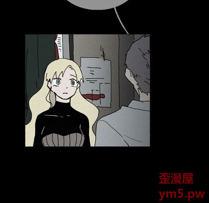 B级英雄[顶通]韩漫全集-第 38 话无删减无遮挡章节图片 