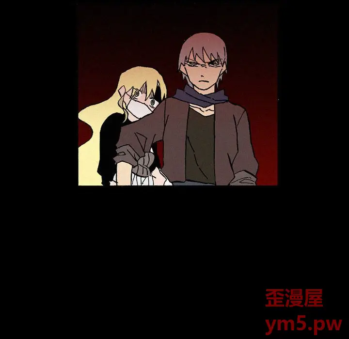 B级英雄[顶通]韩漫全集-第 38 话无删减无遮挡章节图片 