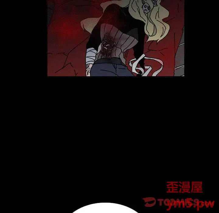 B级英雄[顶通]韩漫全集-第 38 话无删减无遮挡章节图片 