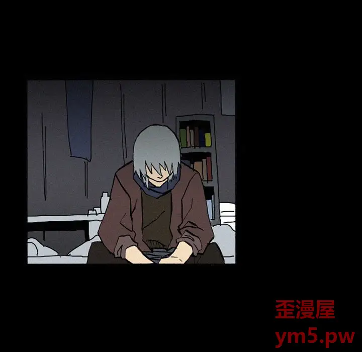 B级英雄[顶通]韩漫全集-第 38 话无删减无遮挡章节图片 