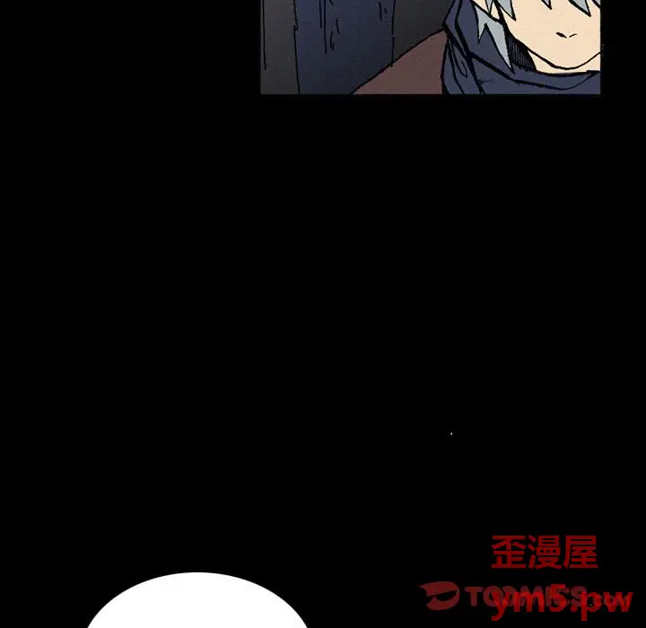 B级英雄[顶通]韩漫全集-第 38 话无删减无遮挡章节图片 