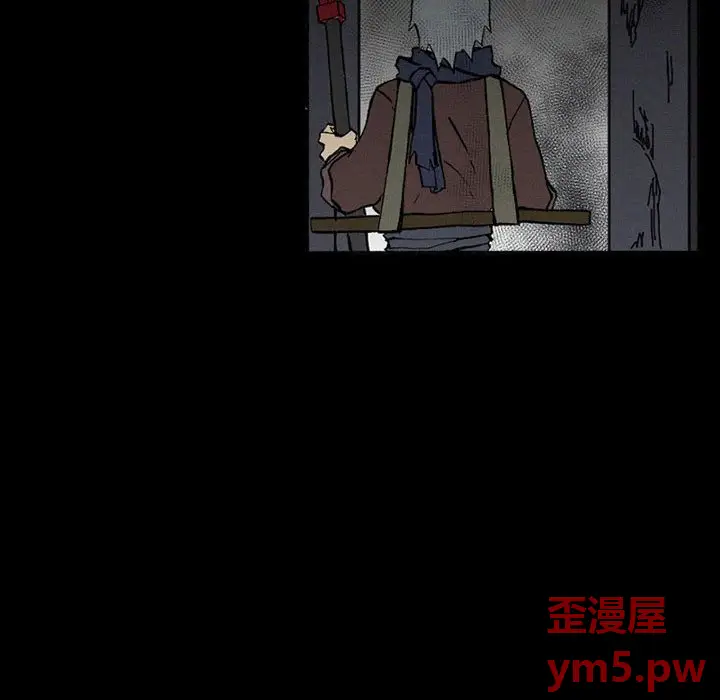 B级英雄[顶通]韩漫全集-第 38 话无删减无遮挡章节图片 