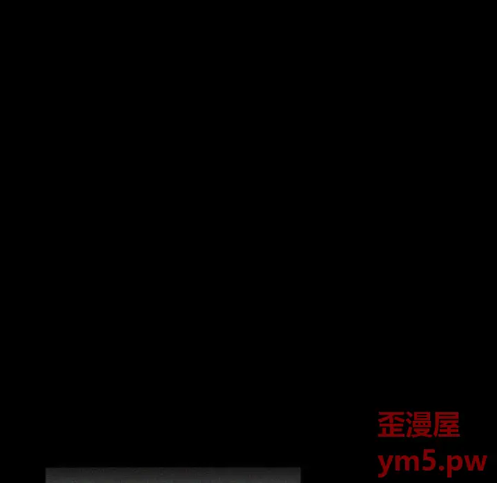 B级英雄[顶通]韩漫全集-第 38 话无删减无遮挡章节图片 