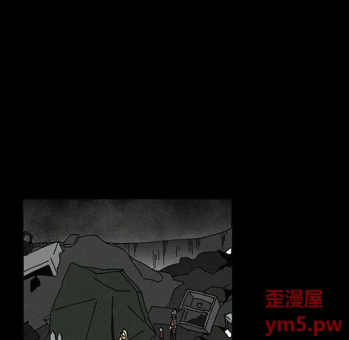 B级英雄[顶通]韩漫全集-第 38 话无删减无遮挡章节图片 