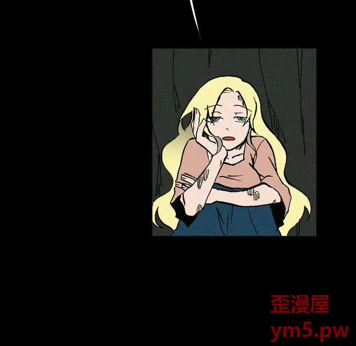 B级英雄[顶通]韩漫全集-第 38 话无删减无遮挡章节图片 