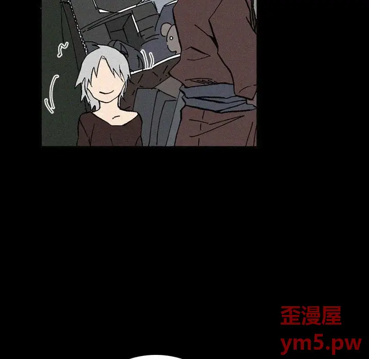 B级英雄[顶通]韩漫全集-第 38 话无删减无遮挡章节图片 