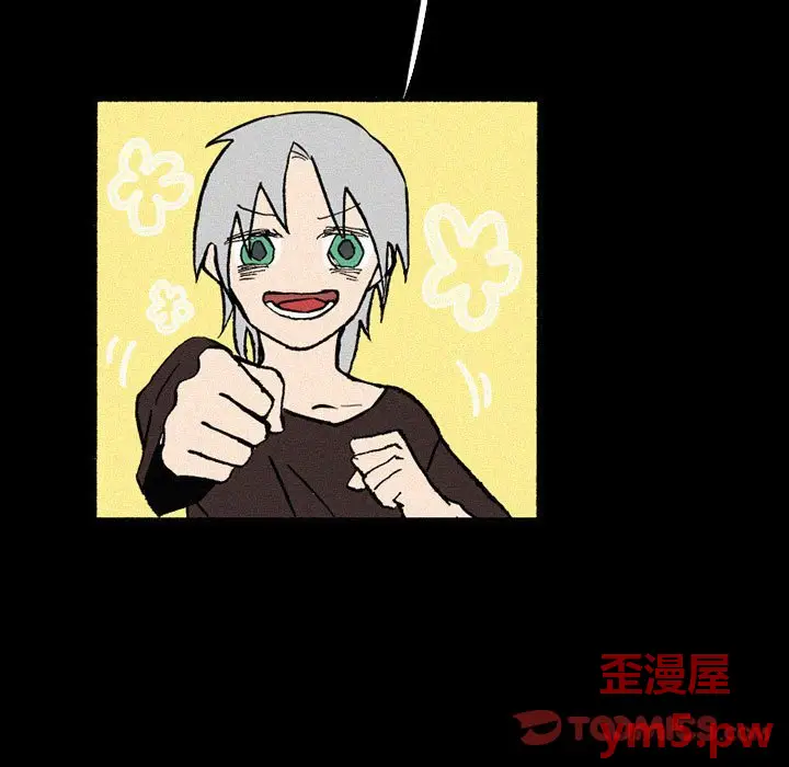 B级英雄[顶通]韩漫全集-第 38 话无删减无遮挡章节图片 