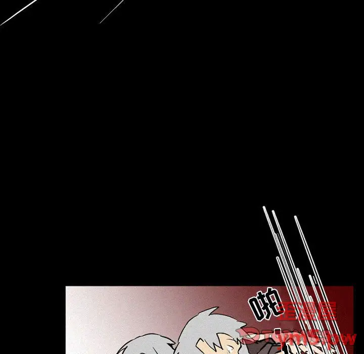 B级英雄[顶通]韩漫全集-第 38 话无删减无遮挡章节图片 