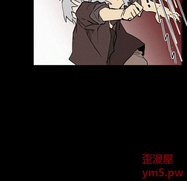 B级英雄[顶通]韩漫全集-第 38 话无删减无遮挡章节图片 