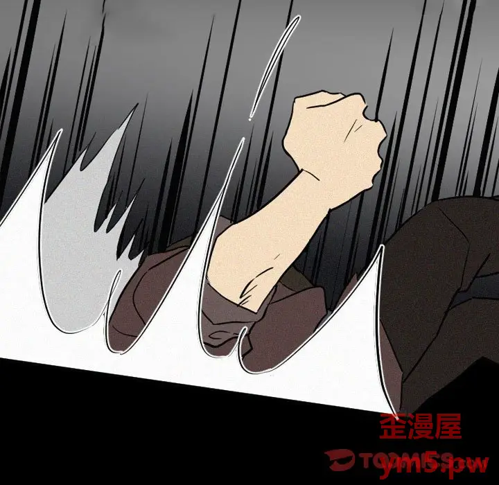 B级英雄[顶通]韩漫全集-第 38 话无删减无遮挡章节图片 