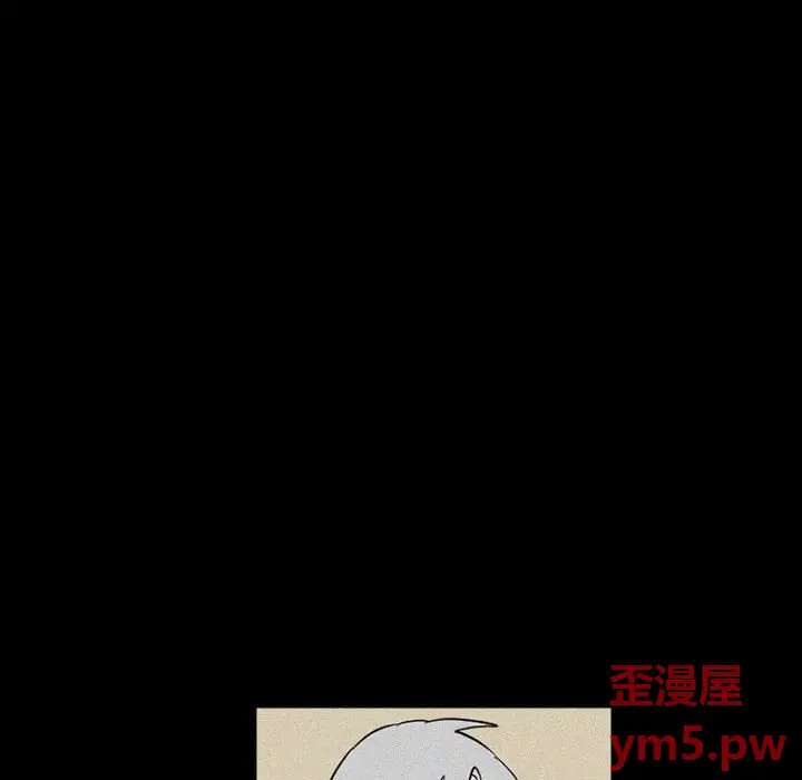 B级英雄[顶通]韩漫全集-第 38 话无删减无遮挡章节图片 