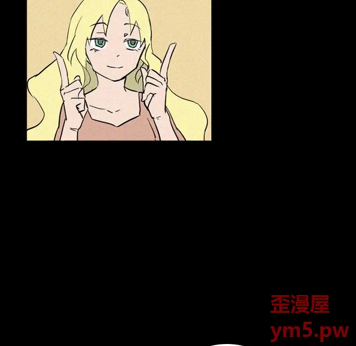 B级英雄[顶通]韩漫全集-第 38 话无删减无遮挡章节图片 