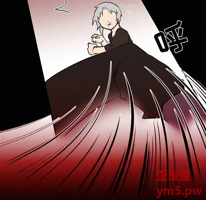 B级英雄[顶通]韩漫全集-第 38 话无删减无遮挡章节图片 