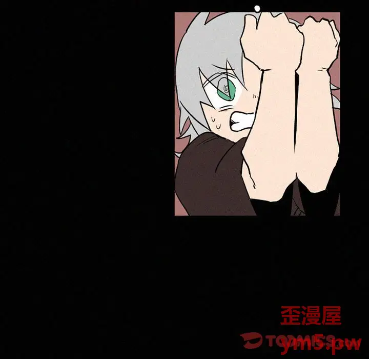 B级英雄[顶通]韩漫全集-第 38 话无删减无遮挡章节图片 