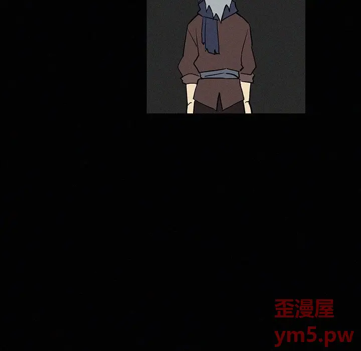 B级英雄[顶通]韩漫全集-第 41 话无删减无遮挡章节图片 