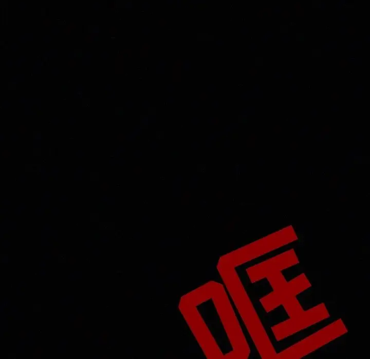B级英雄[顶通]韩漫全集-第 41 话无删减无遮挡章节图片 