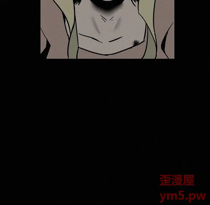 B级英雄[顶通]韩漫全集-第 41 话无删减无遮挡章节图片 